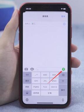 短信设置在哪