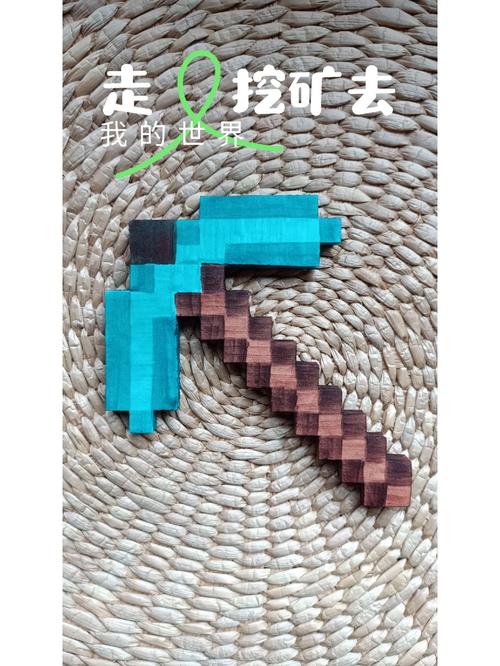我的世界粘土怎么得
