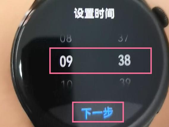 华为设置闹钟