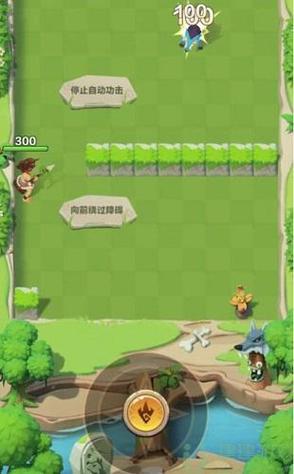 奔跑吧原始人