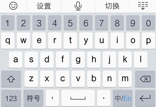 输入法在哪设置