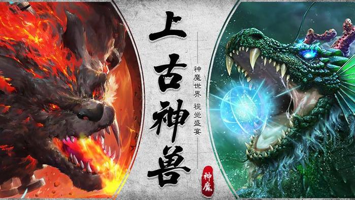 仙途主宰 仙途主宰
