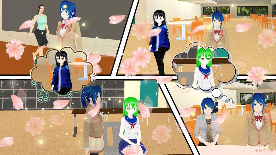 樱花校园舞会秀
