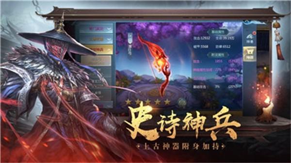 我在江湖大威天龙 我在江湖大威天龙