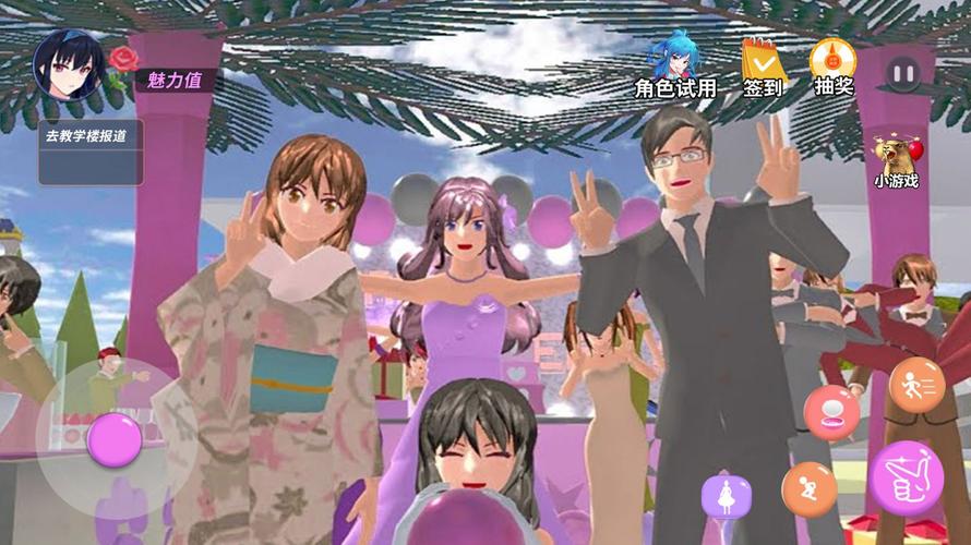 樱花校园舞会秀 樱花校园舞会秀