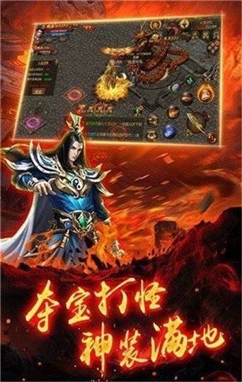 赤焰攻速冰雪