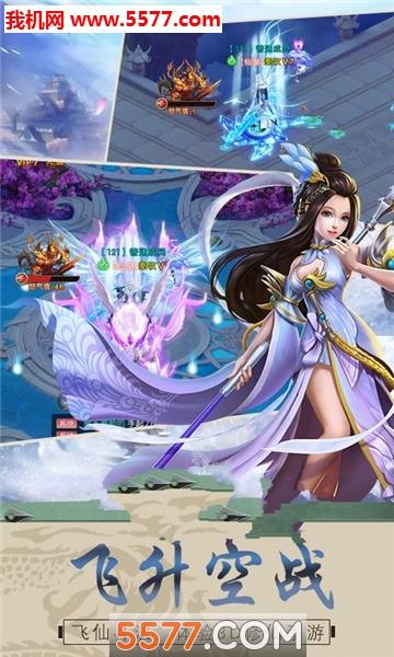 唐门机关诀