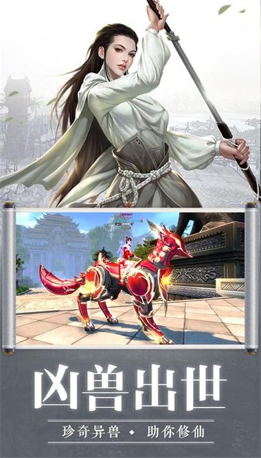 唯我剑天尊 唯我剑天尊