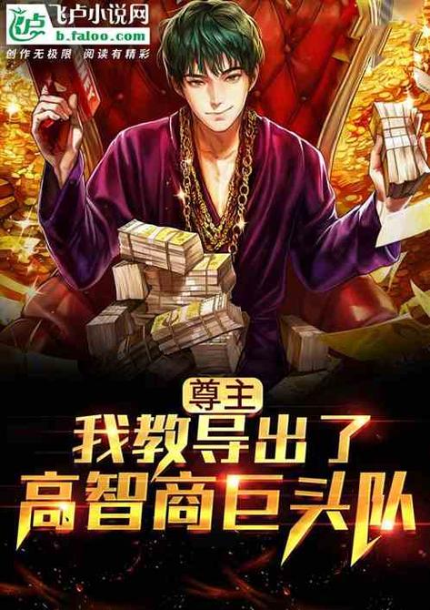 匹配掌控者 匹配掌控者