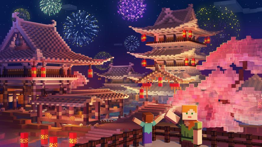 我的世界节日混搭