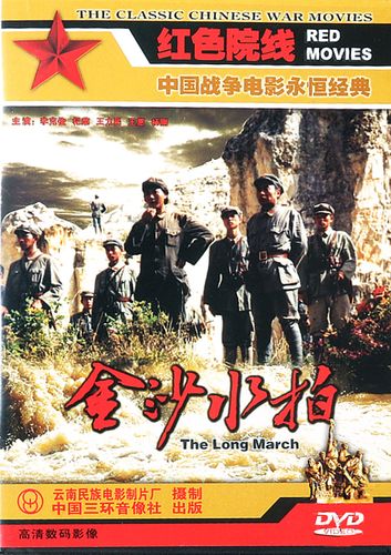光盘池战斗
