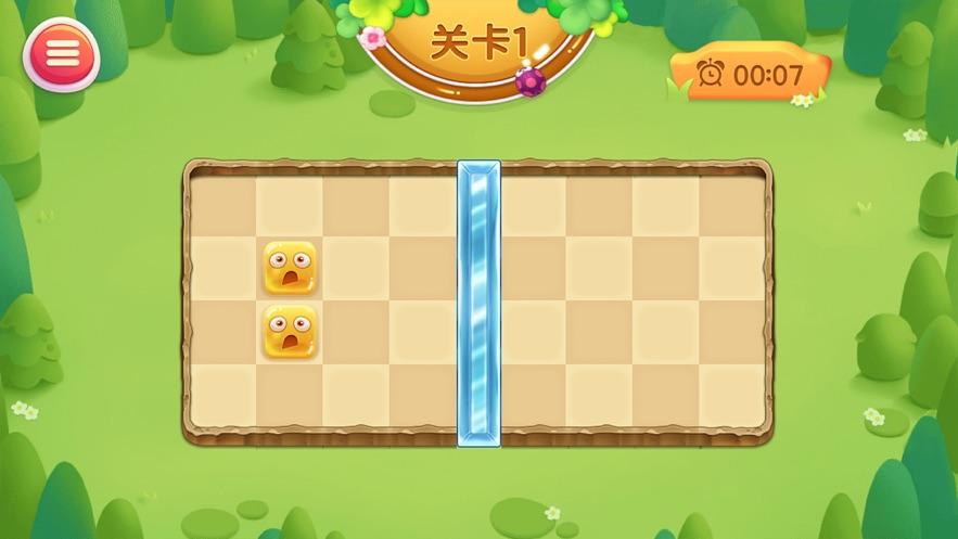镜像方块 镜像方块