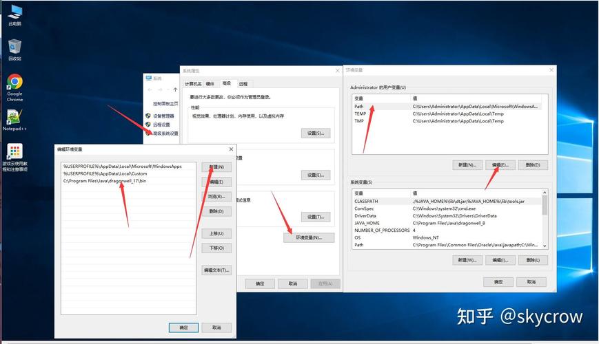 我的世界插件怎么用