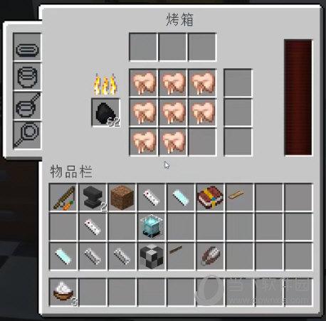 我的世界烤箱怎么做