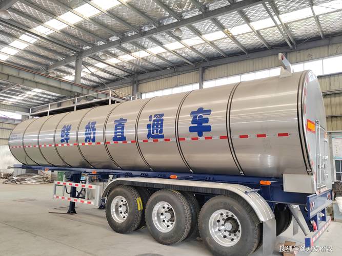 牛奶运输卡车