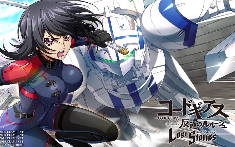 Code Geass反叛的鲁路修失落物语