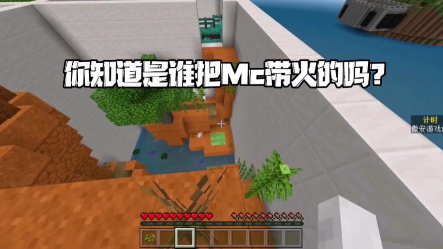 我的世界怎么得到火