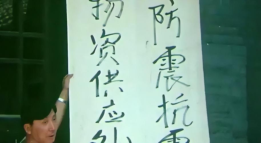 疯狂的小镇