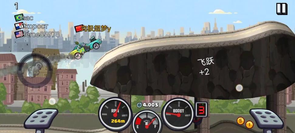 爬山赛车大师 爬山赛车大师