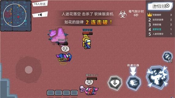狼人杀大内卷 狼人杀大内卷