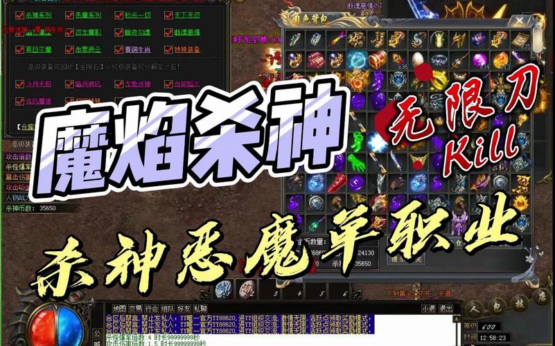 杀神刀刀切割