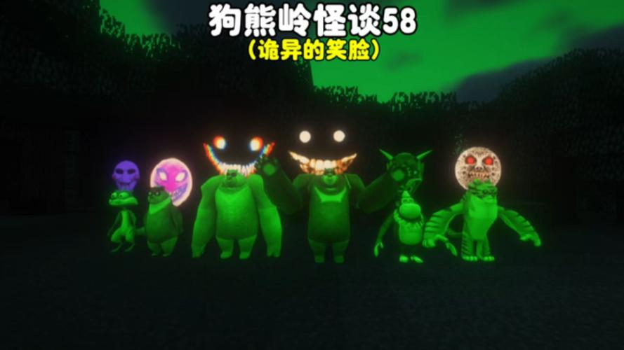 我的世界58