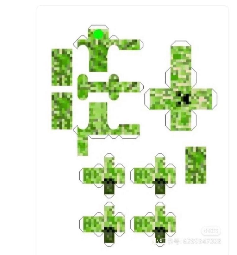 我的世界苦力怕怎么做