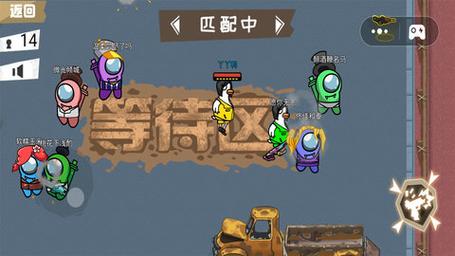 狼人杀大内卷