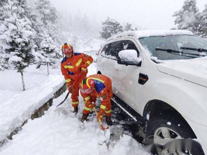 雪地救援