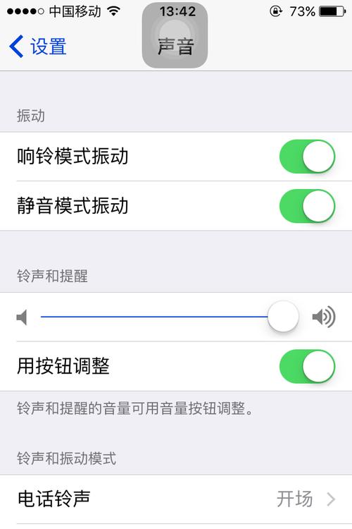 手机怎么拍摄视频没声音?没有声音有什么用?