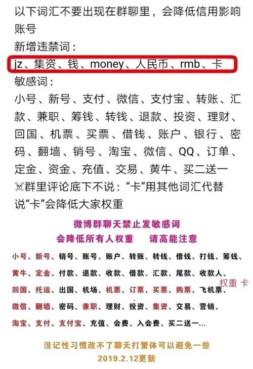 百家号要养号吗?养号有哪些技巧呢?