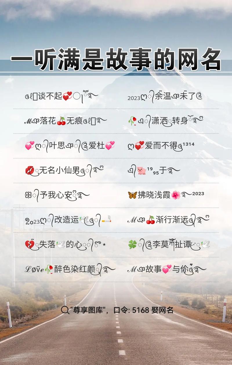 怎么设置微信昵称