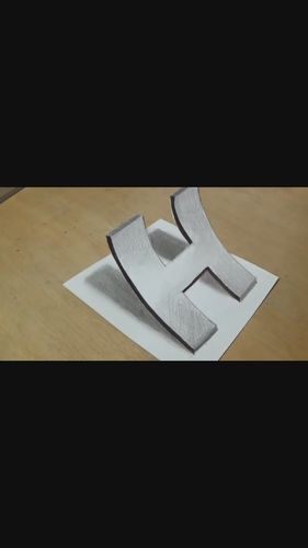 绘制N工艺