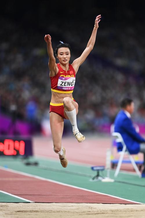 女子三级跳远