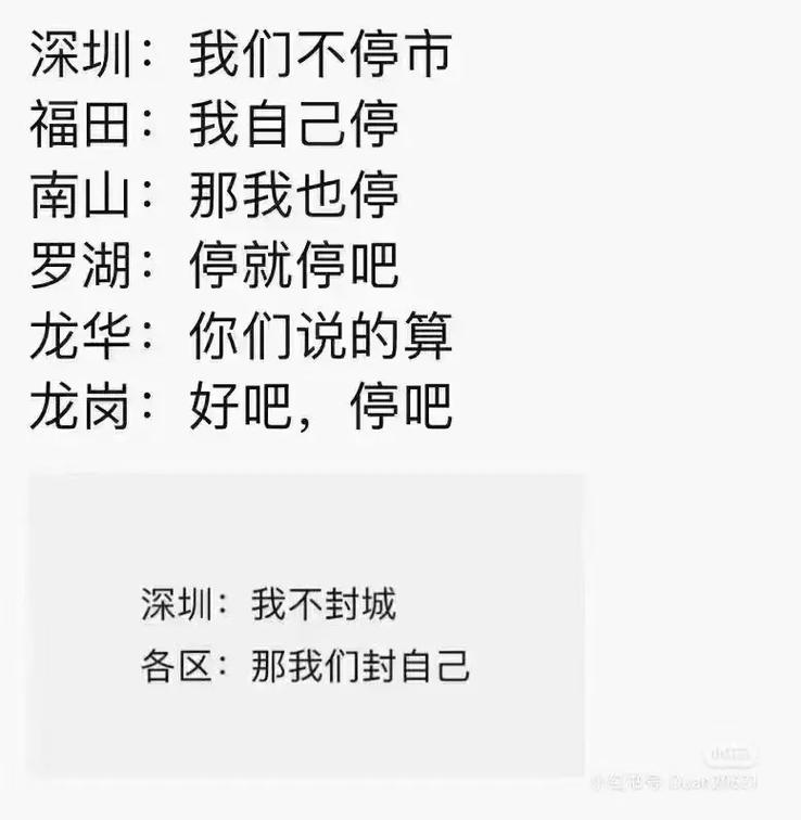 抖音话题怎么写上热门?话题推荐没有了怎么恢复?