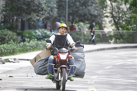 摩托车快递