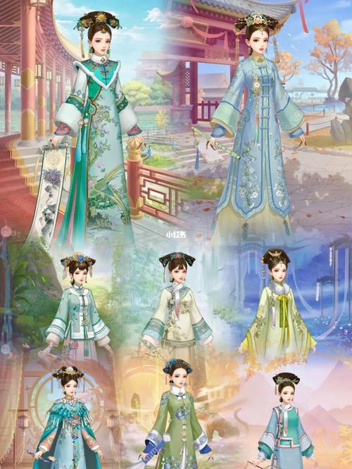 婉君传新桃花源记