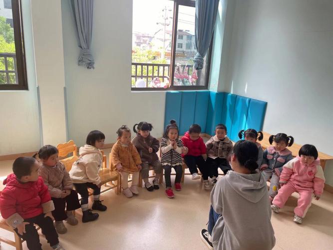 学校日托剧场游戏
