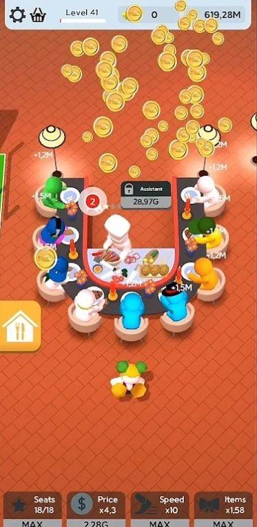 我的空闲烹饪