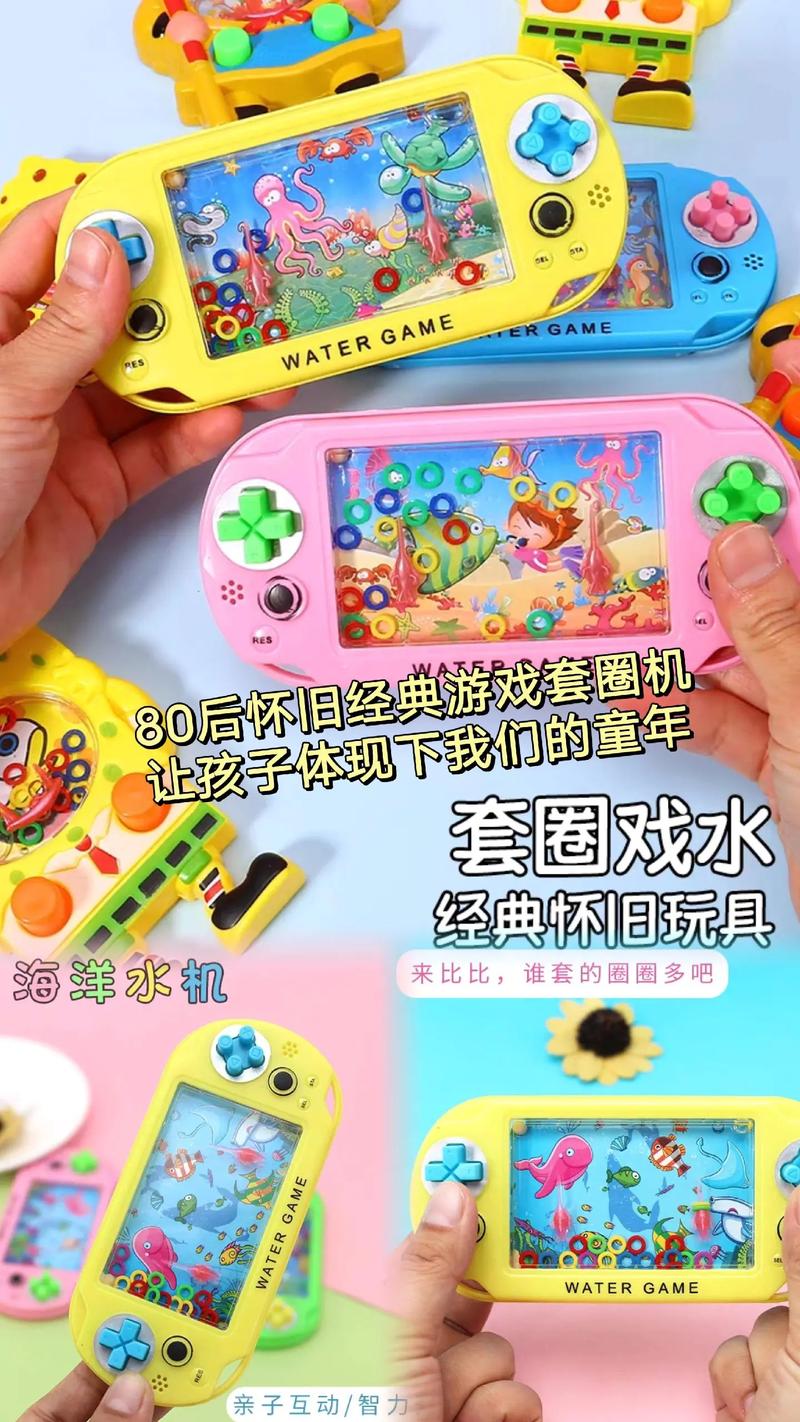 水压套圈机