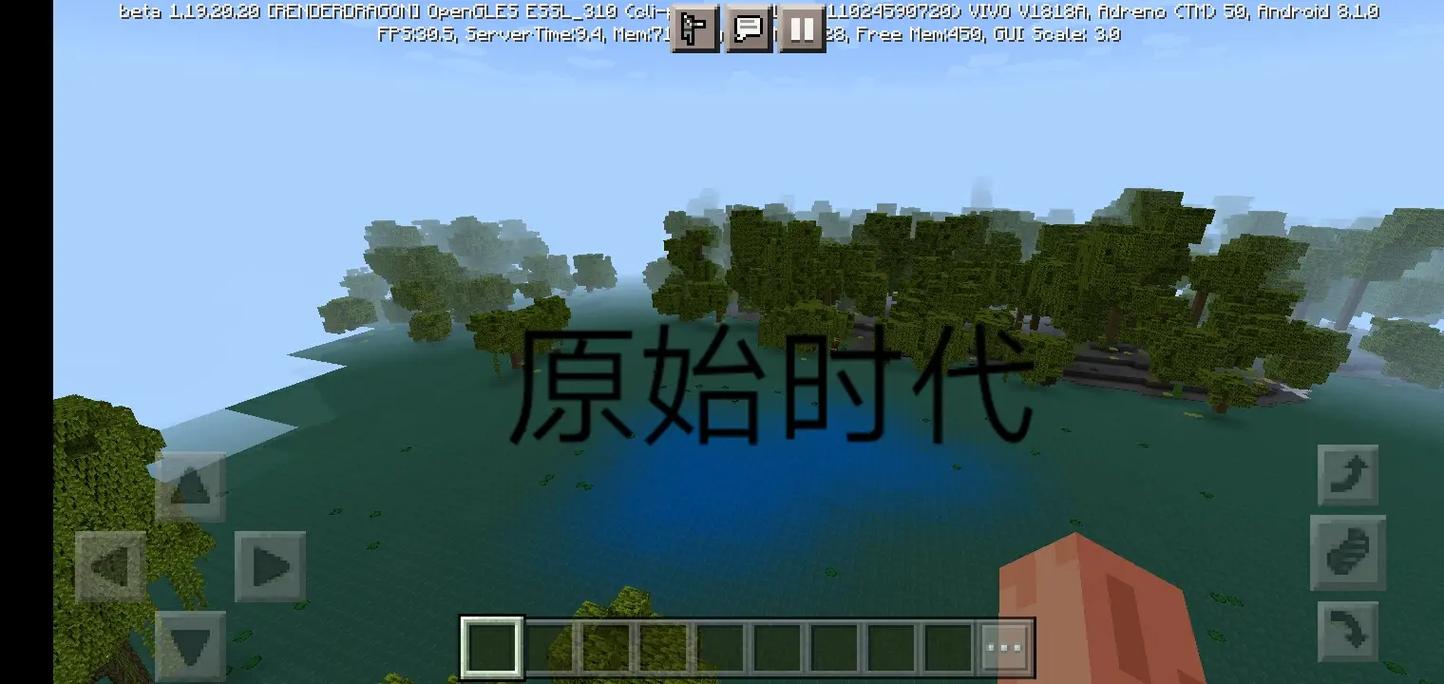 我的世界海外版下载