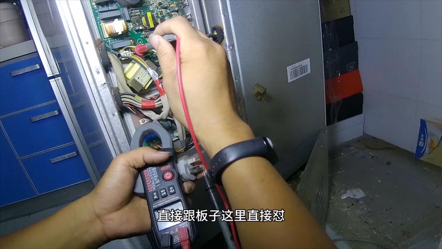 电子冰箱修复