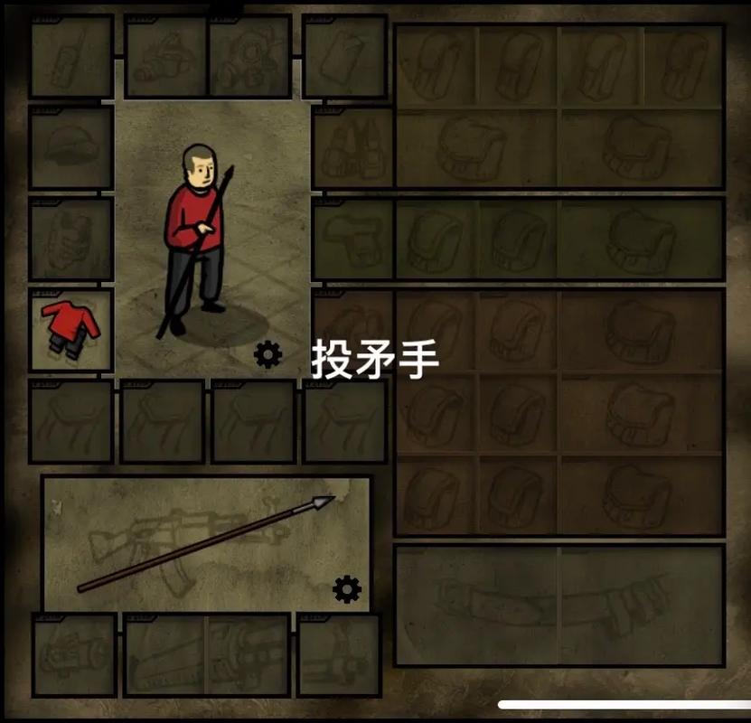 布娃娃之战