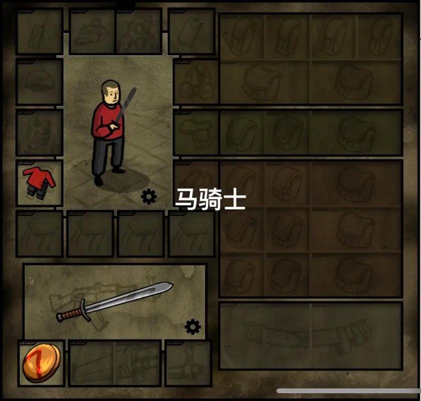 布娃娃之战