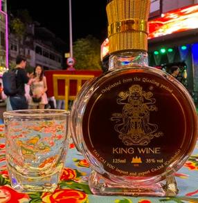 国王酒杯 国王酒杯