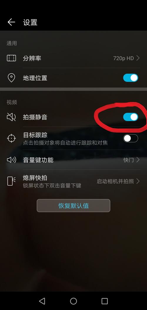 手机怎么拍摄视频没声音?没有声音有什么用?