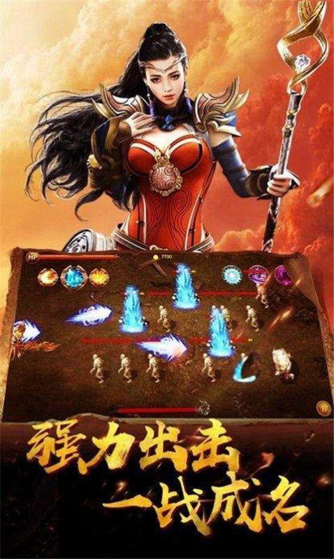 葬仙专属无限刀 葬仙专属无限刀