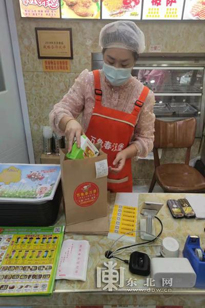 汉堡店老板 汉堡店老板
