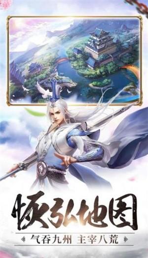 撼天狂神
