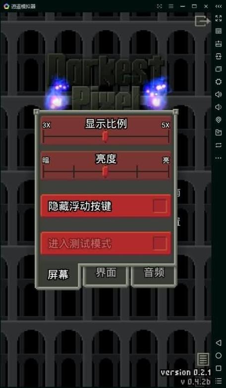 ar地牢 ar地牢
